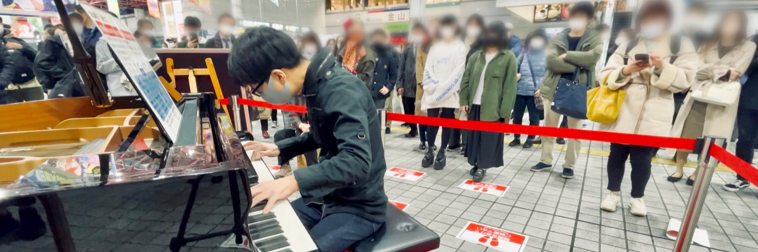 【YouTuber】きむらたくや🎹🎵ストリートピアノ＆エレクトーン奏者's banner