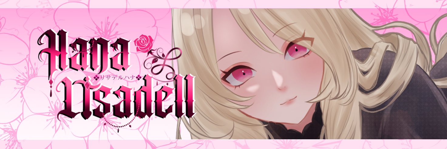 Hana Lisadell's banner