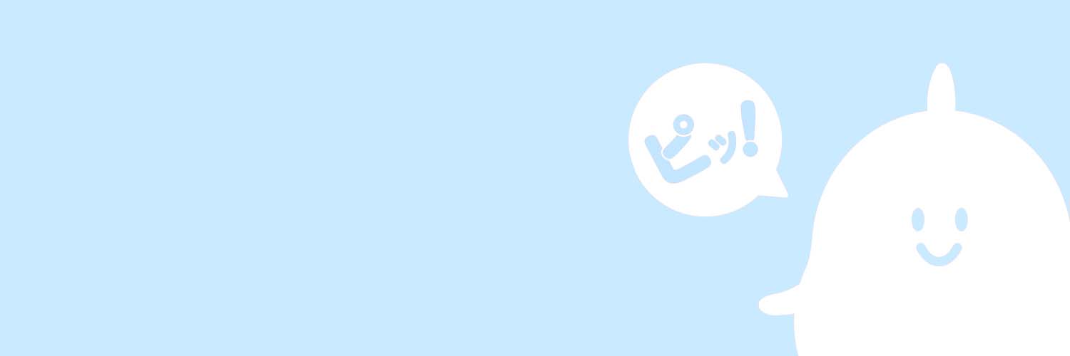 RKBテレビ【公式】's banner