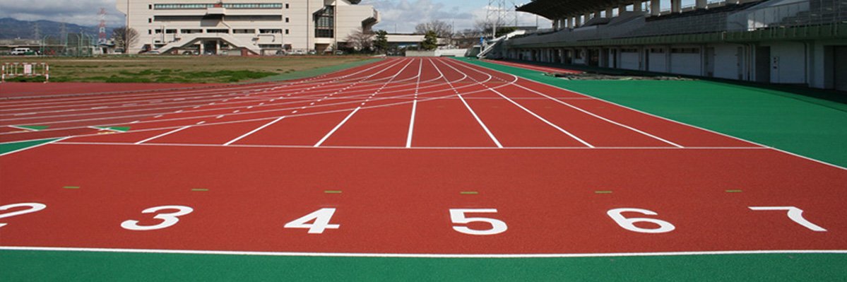 日本実業団陸上競技連合's banner