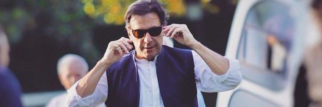 Khan's banner