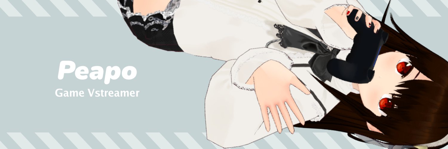 Peapo's banner
