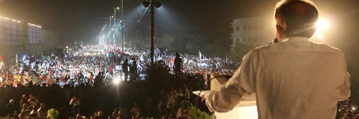 Dr Farooq Sattar's banner