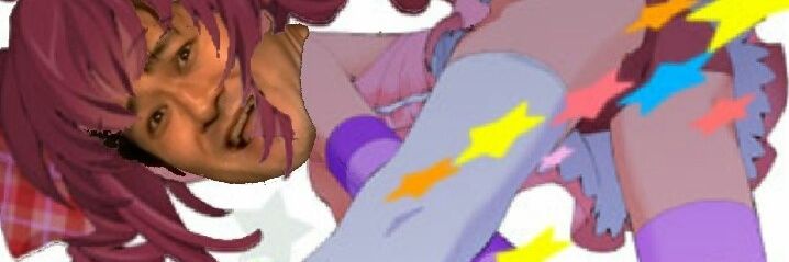 コドモ's banner