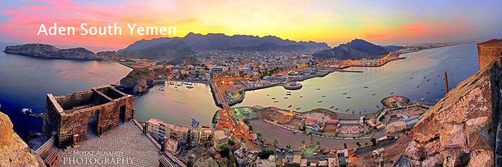 Summer Ahmed سمر احمد's banner
