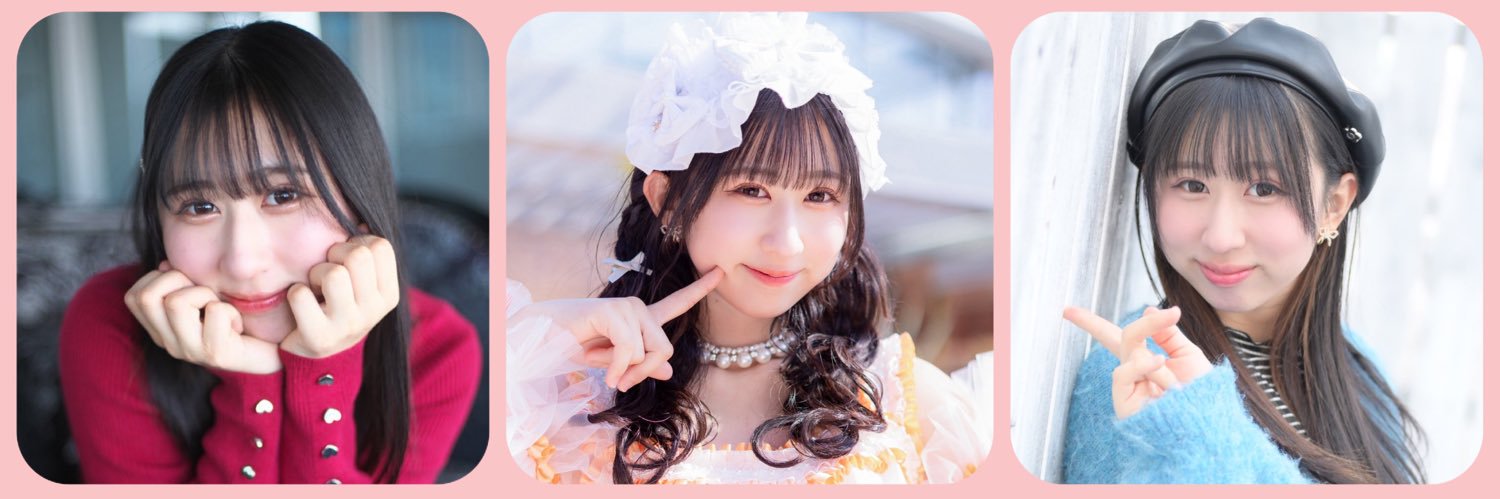🌻野乃あいみ☀️'s banner