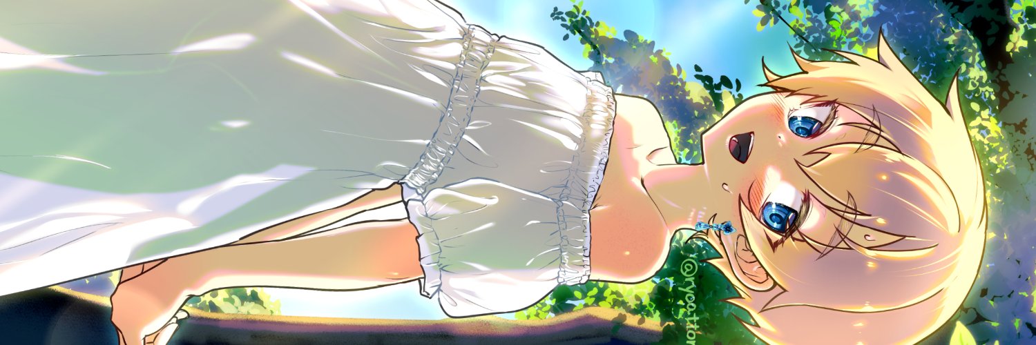 りょう＠涼's banner