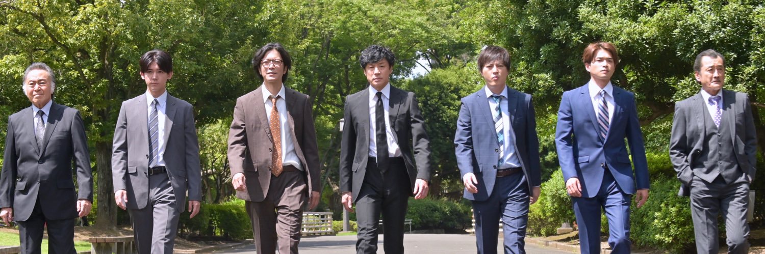 『刑事７人』ドラマ公式アカウント's banner