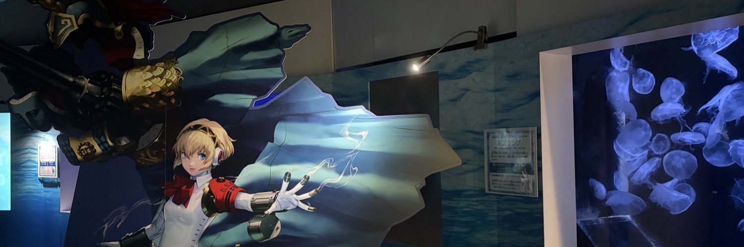 シュン's banner