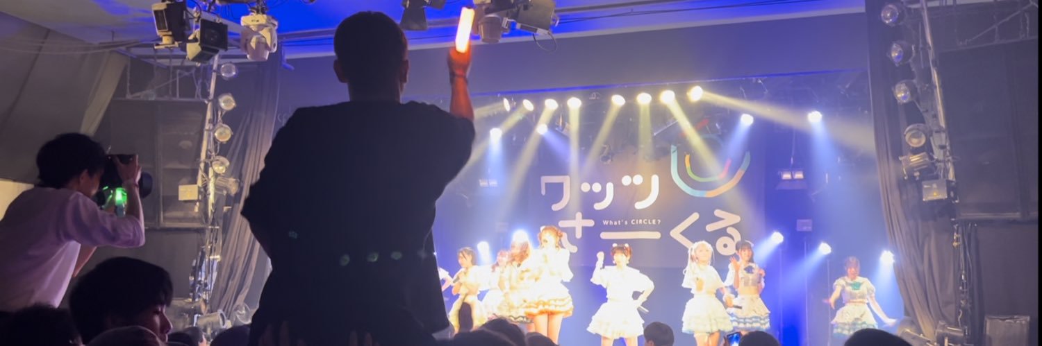 ともや🐩🧡's banner