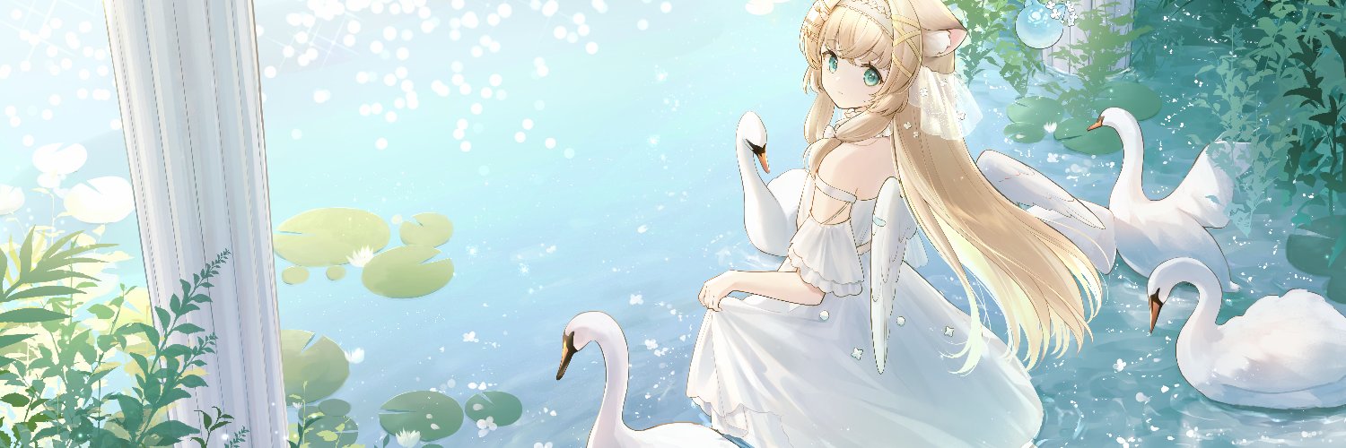 Nekozaki Aira's banner