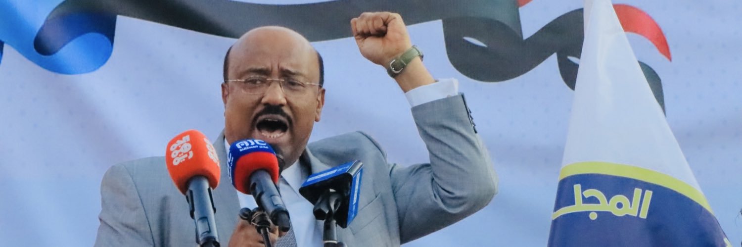 نبيل سعيد's banner