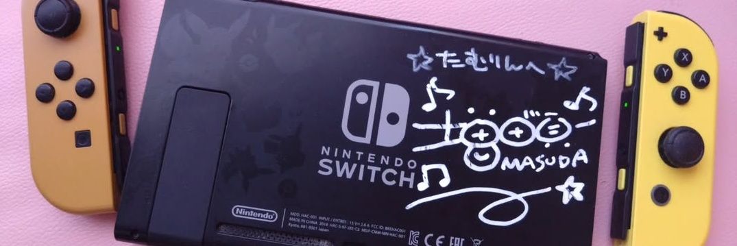 たむりん🌈⚡️🎮's banner