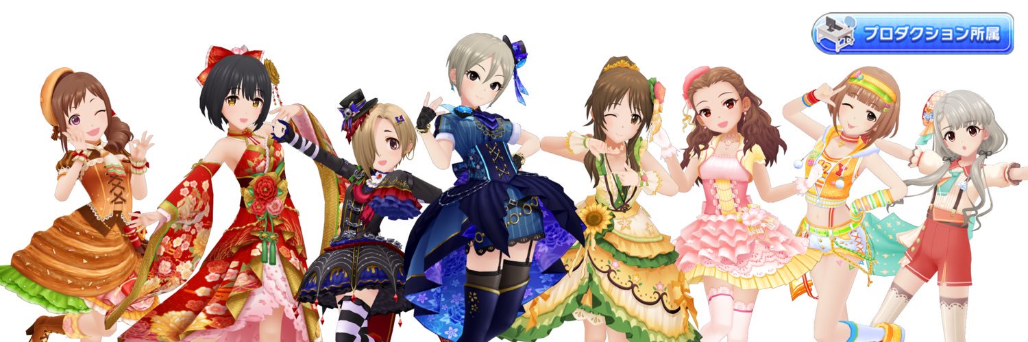 しぐぴー🦊🌳👻🥘🍆🍊🥐🏙's banner