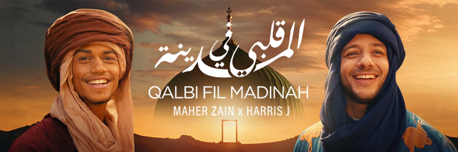 Maher Zain's banner