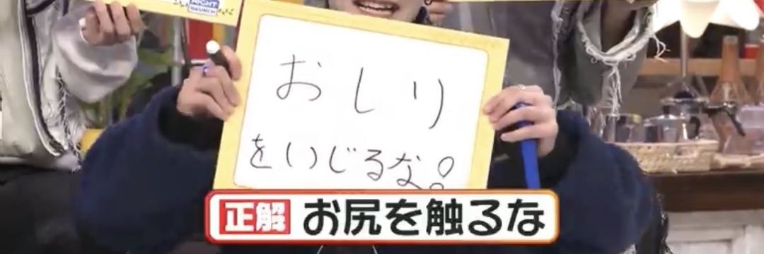 ぎ ん か's banner