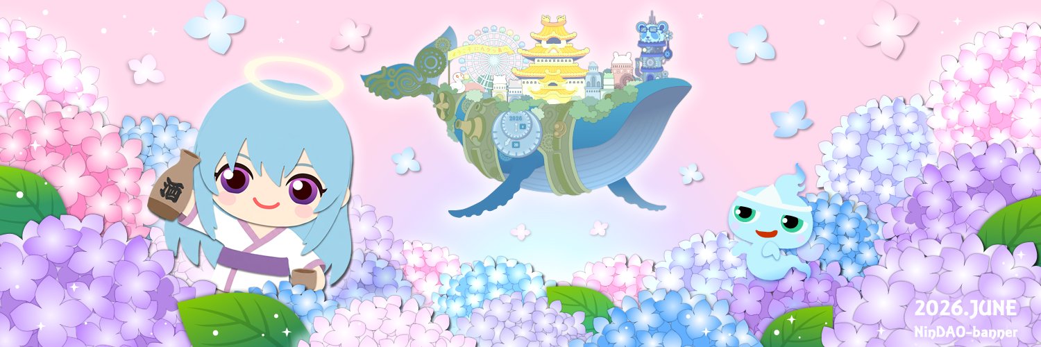 なのの🐳サメなの's banner
