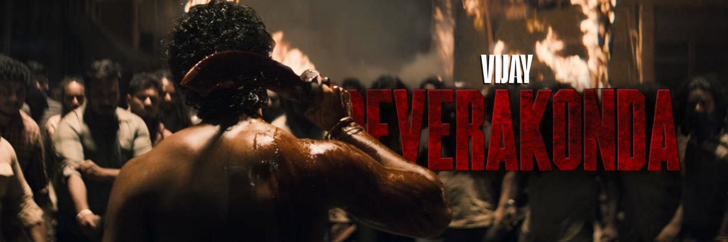Rowdy Nani's banner