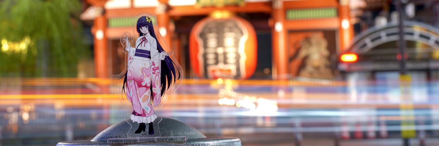 えけある's banner