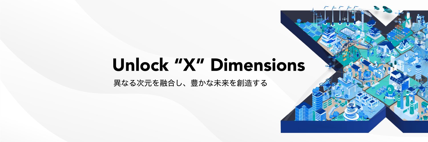 Terra Drone 株式会社's banner