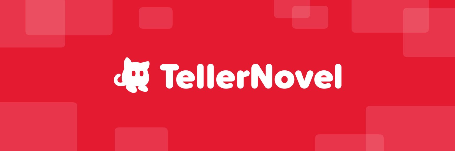 【公式】テラーノベル（Teller Novel）'s banner