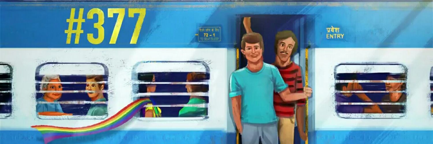Rahul's banner