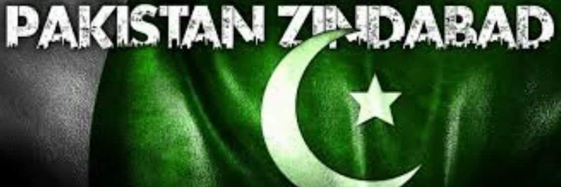 Zarrar Marwat 🇵🇰's banner