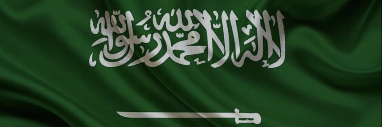 عبدالرحمن البليهي's banner