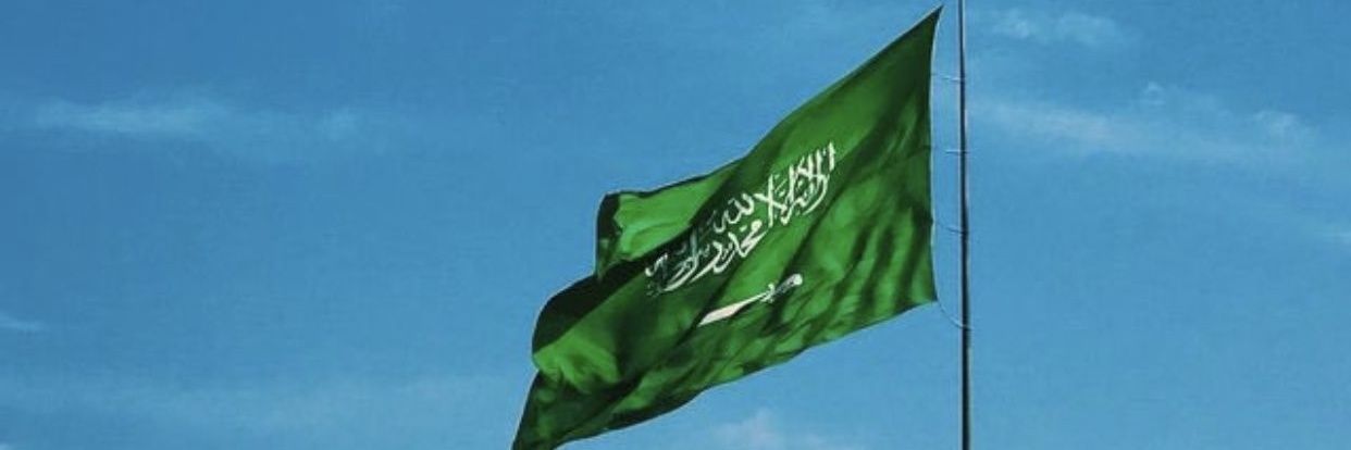 حماد بن آدم الحمري's banner