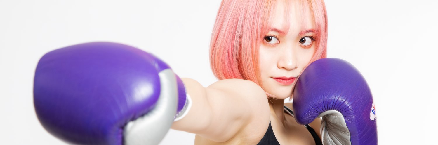 Cure TaKaNa(キュア タカナ)🤍🥊's banner