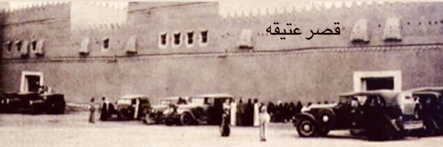 Al_mohammad_1 الامير محمد بن عبدالرحمن ( المصطفق )'s banner