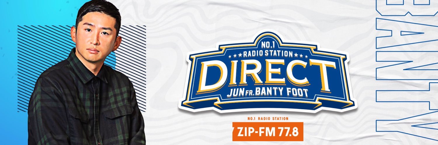 𝗝𝗨𝗡 𝗳𝗿 𝗕𝗔𝗡𝗧𝗬 𝗙𝗢𝗢𝗧's banner