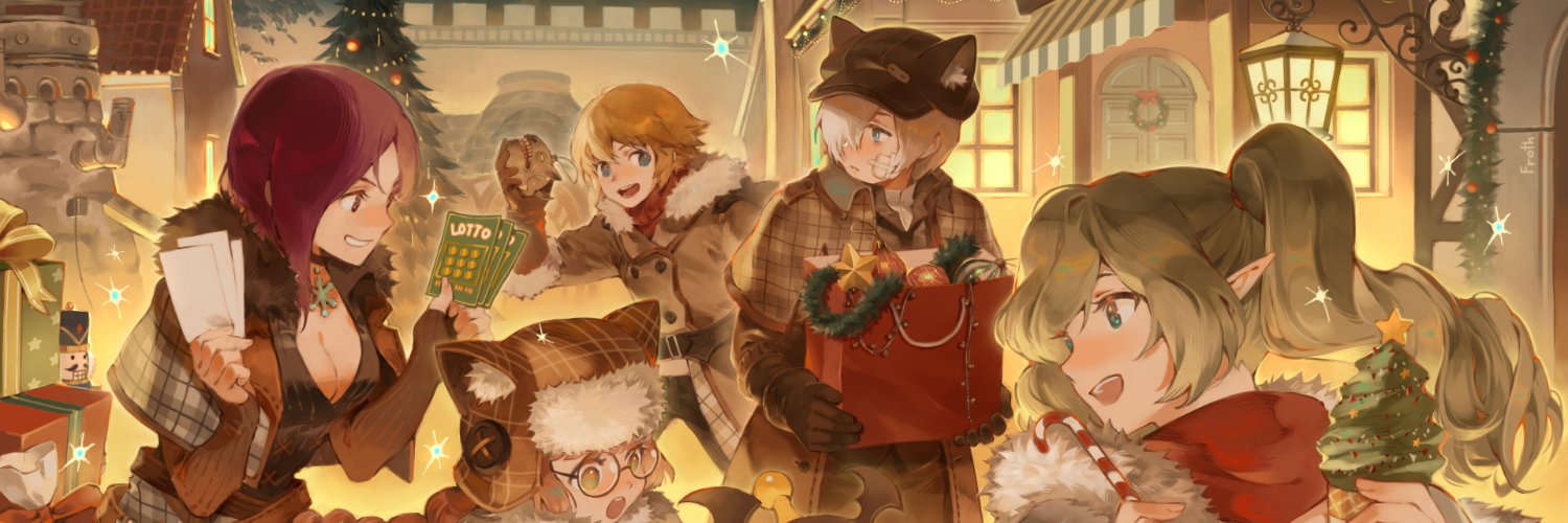 Froth's banner