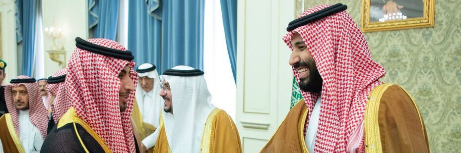 مران بن محمد بن مران بن قويد's banner