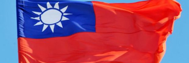 中華民國大陸政府（籌）官推's banner