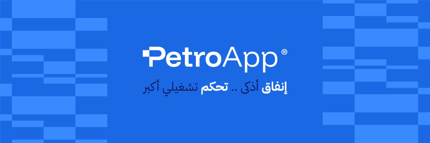 PetroApp | بتروآب's banner