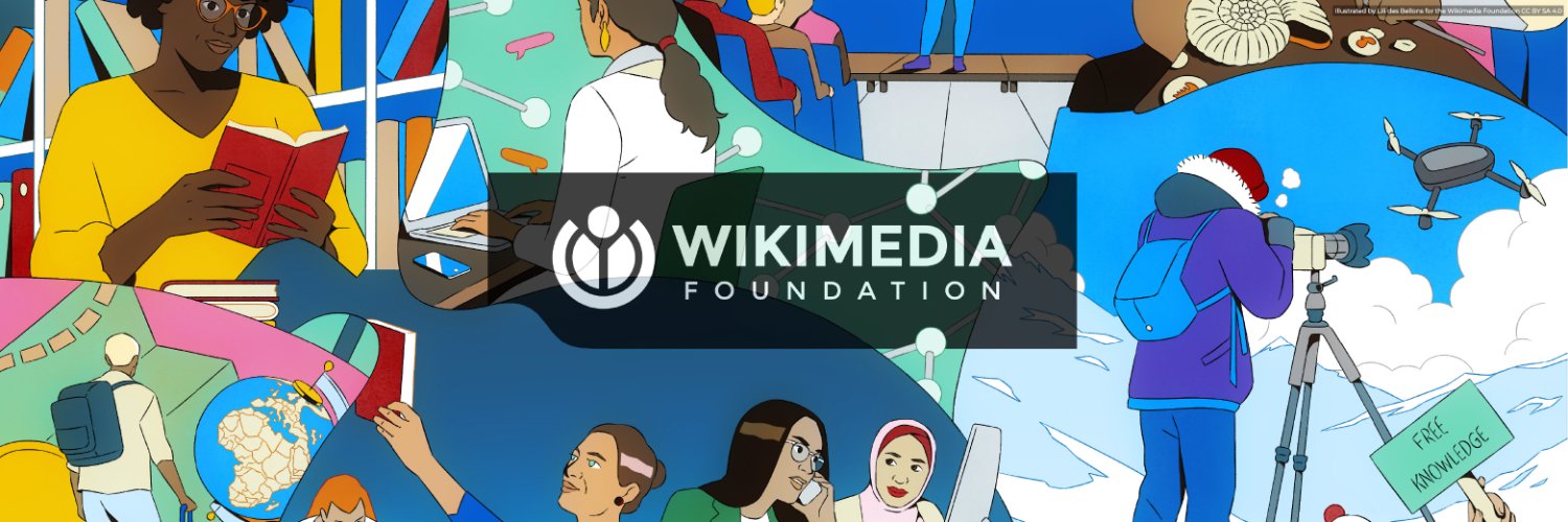 Wikimedia Foundation's banner