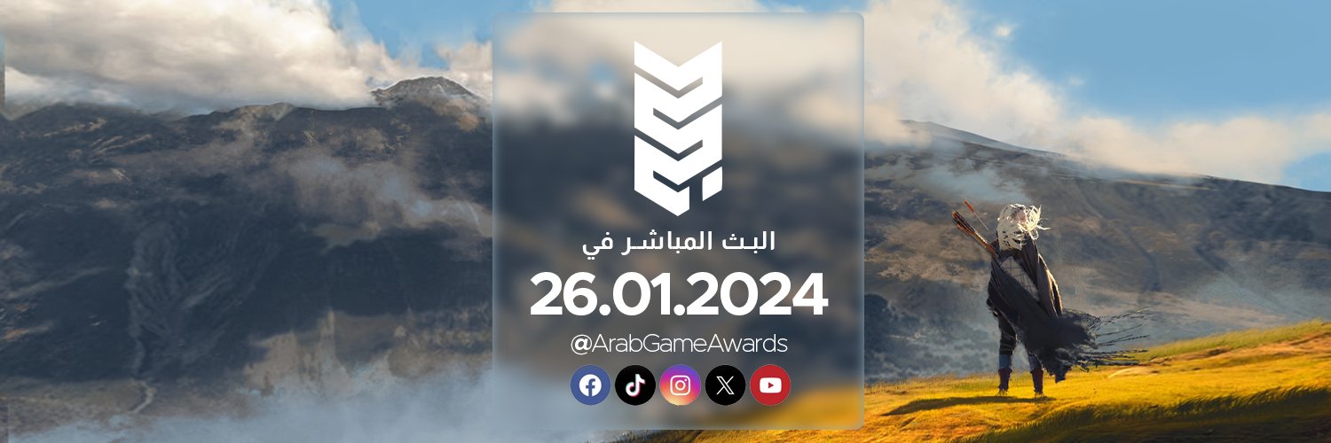 حفل جوائز الألعاب العربي's banner