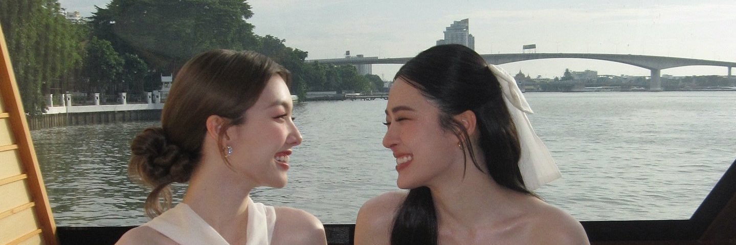·͜· ชน์'s banner