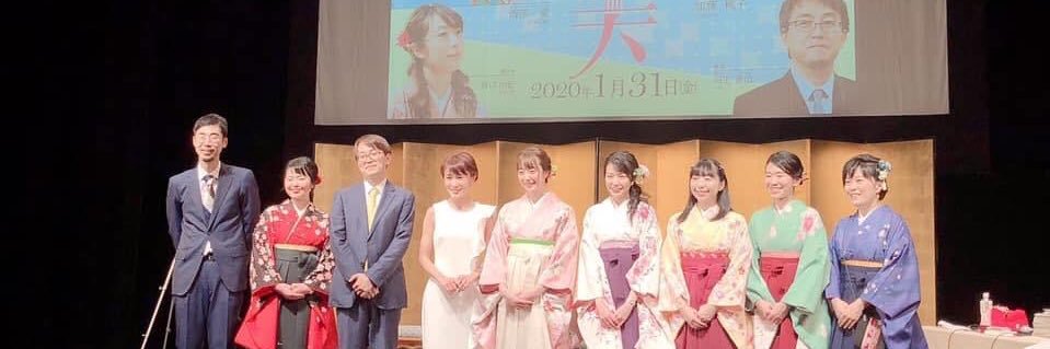 戸塚貴久子/アナウンサー's banner