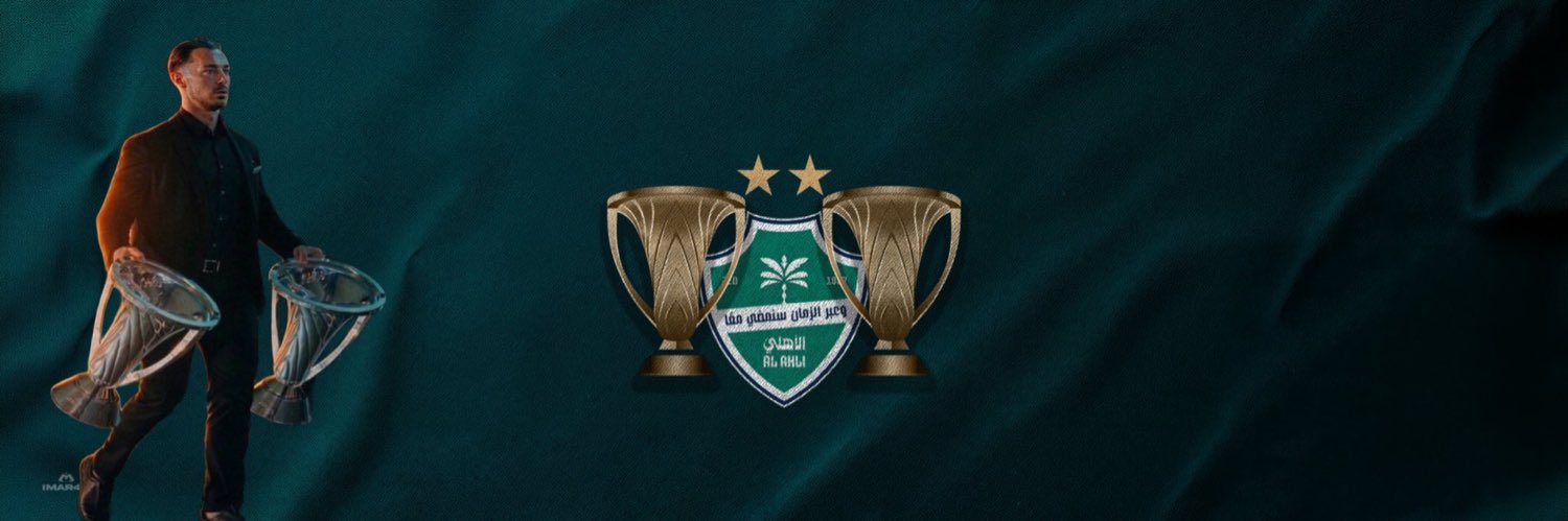 عشق بطلة نخبتين .⭐️⭐️'s banner