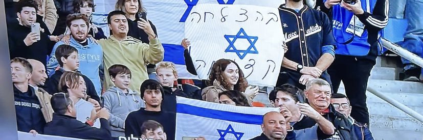 Ido vugalter's banner