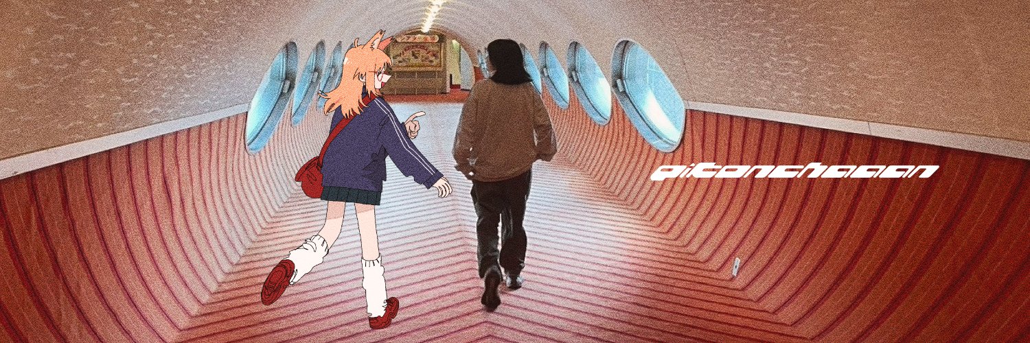 ぴこんちゃん's banner