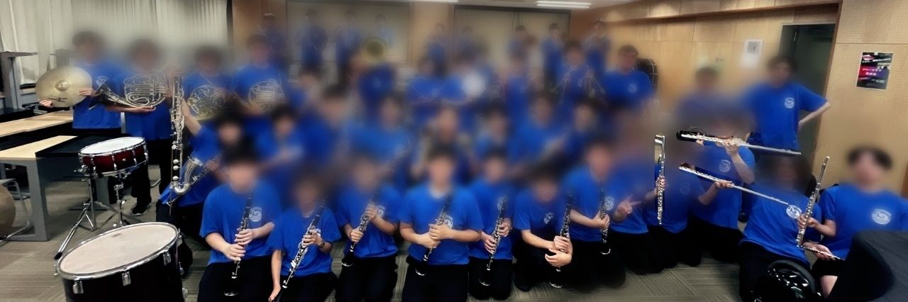 鎌倉学園吹奏楽部's banner