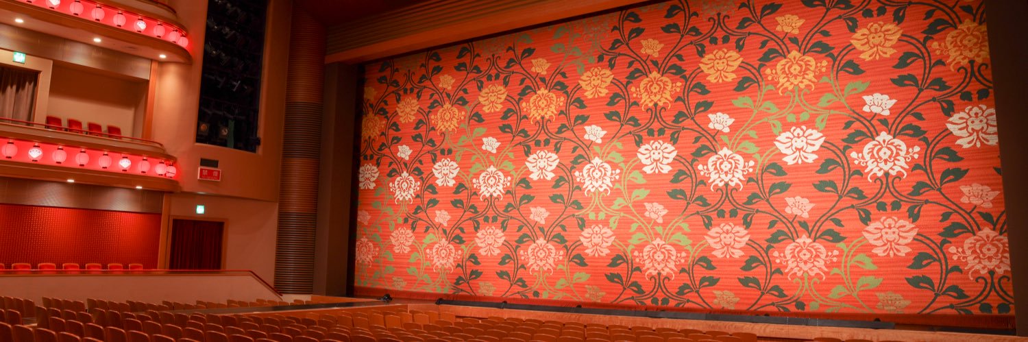 大阪松竹座's banner
