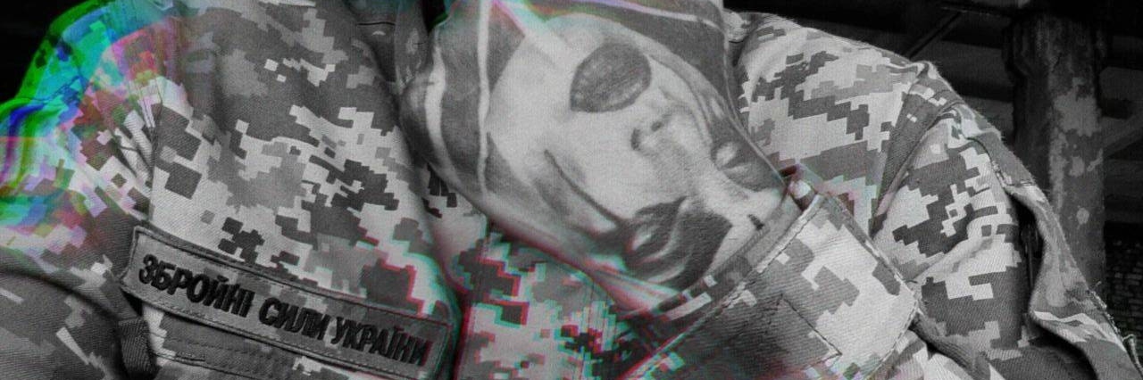 Вікторія's banner