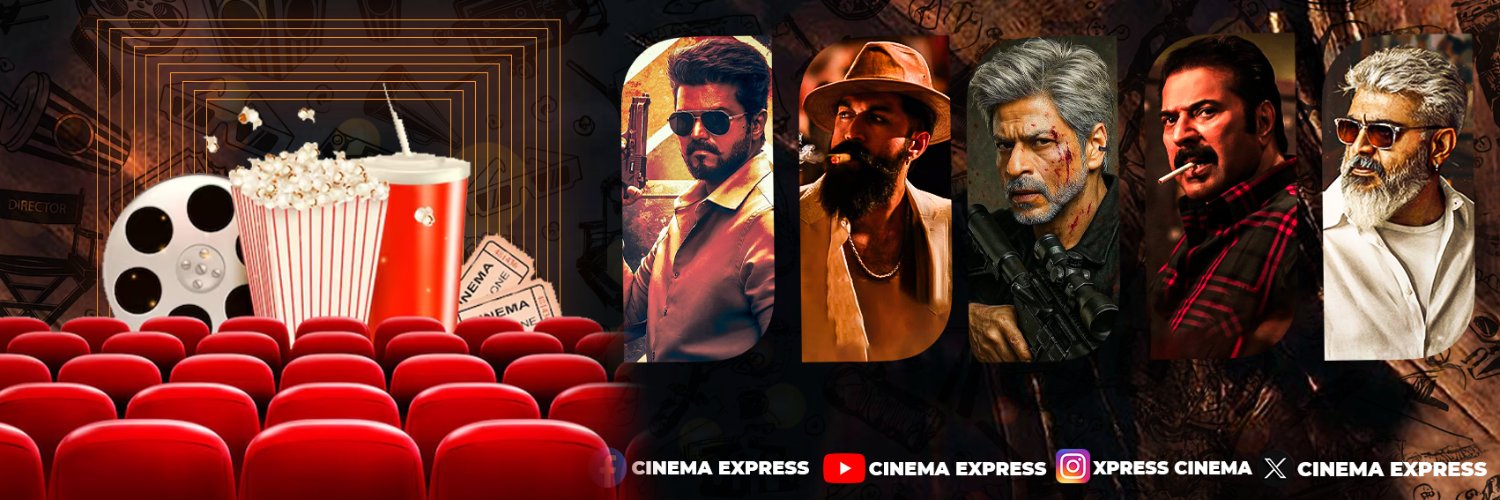 Cinema Express's banner