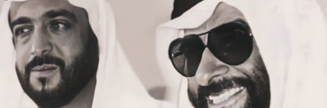 ᴴᴬᴹᴬᴰ🦌's banner