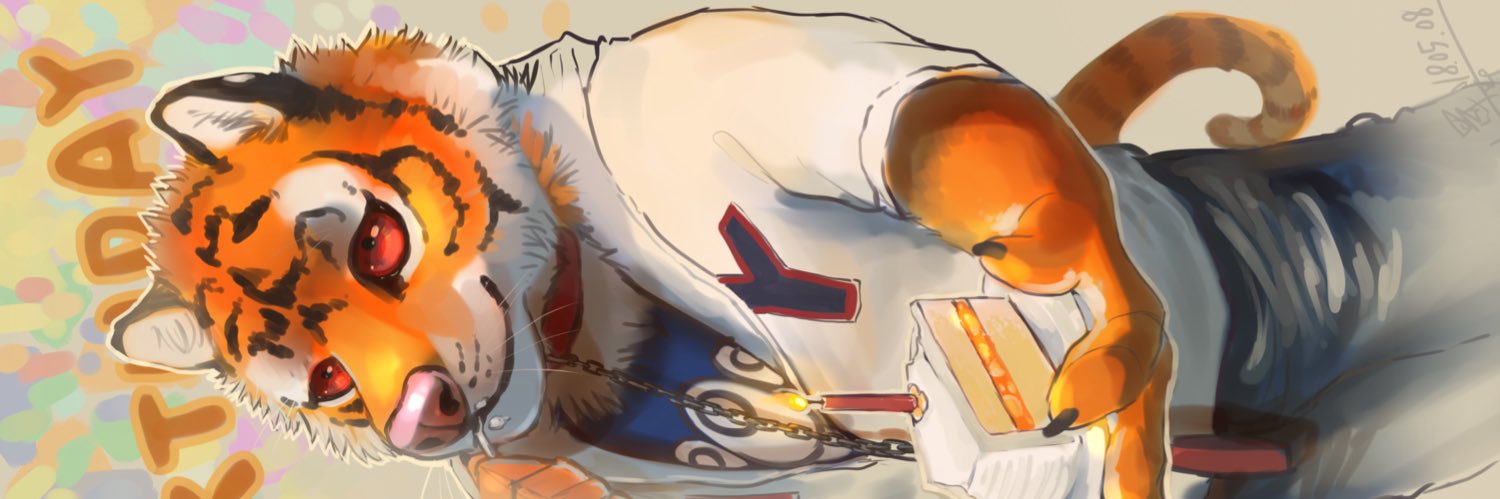 Teeth ティース 🐯's banner