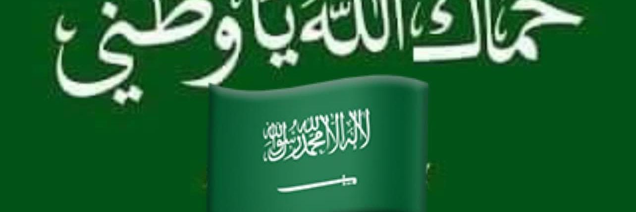 مصنع لمسة ديكور للاثاث's banner